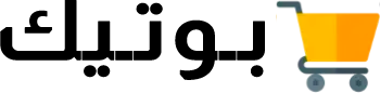 bootik